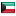 uasc.net server is located in Kuwait